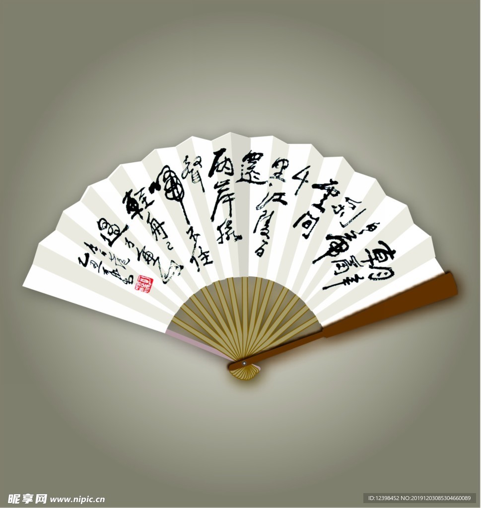 纸扇