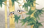 竹