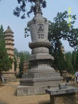 舍利塔