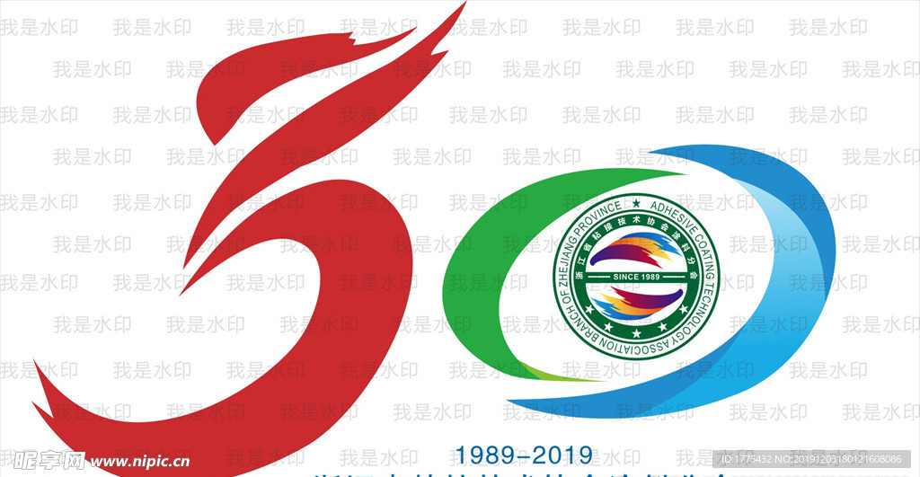 30周年logo