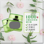 淘宝宝贝主图