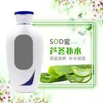 淘宝宝贝主图