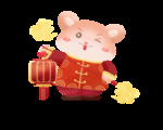 鼠年贺岁招财鼠形象