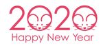 新年