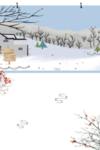 雪乡