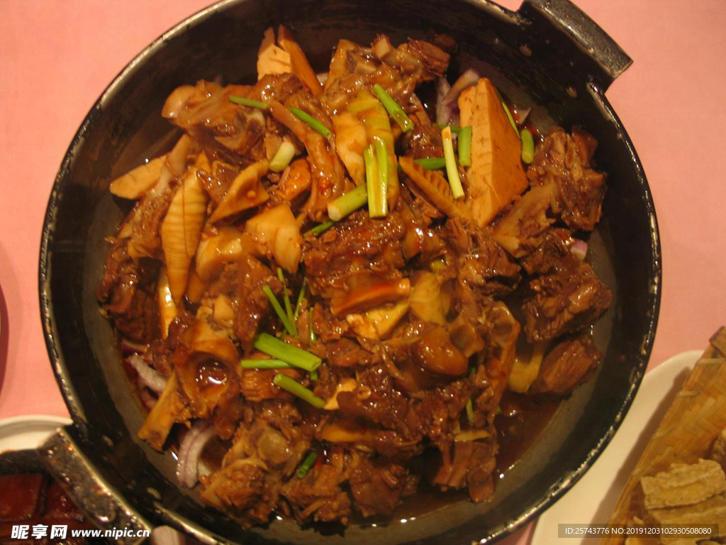 羊肉
