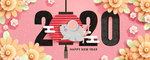 2020鼠年海报