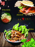 肥肠粉