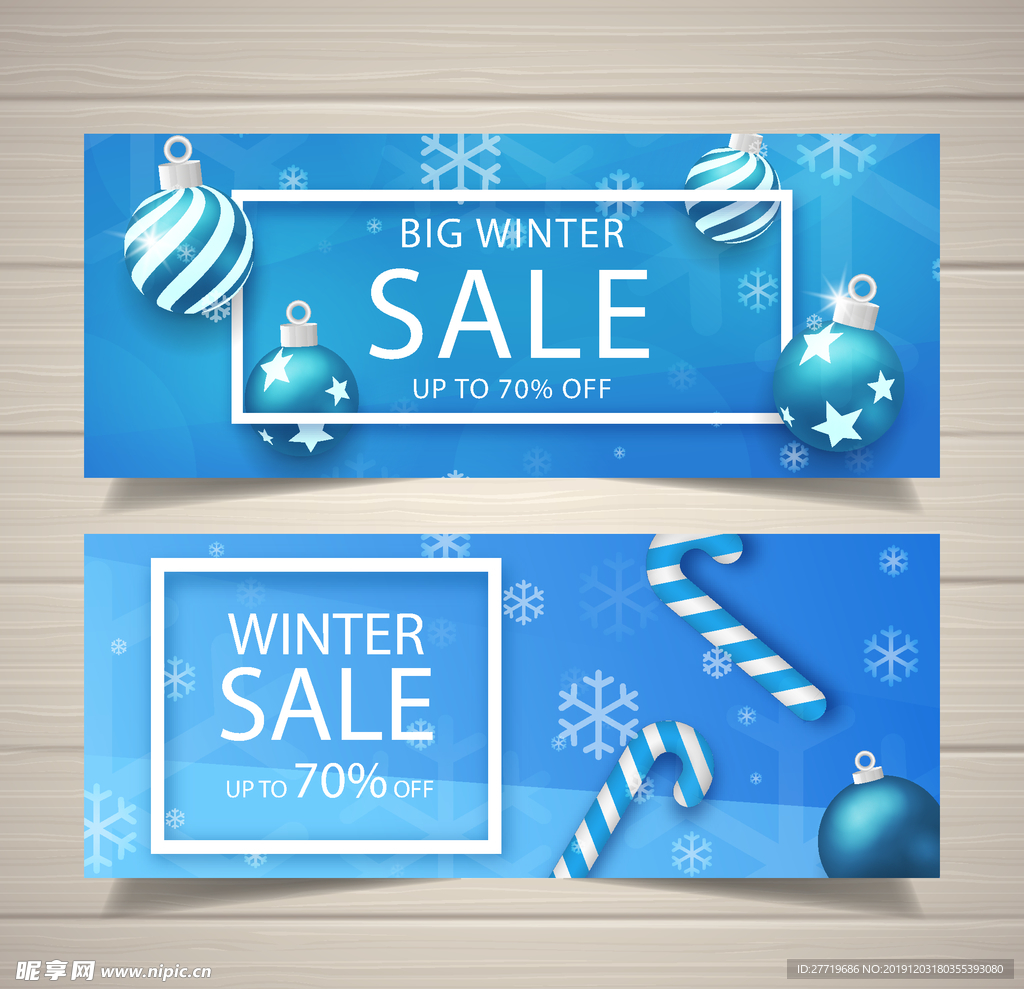 圣诞banner