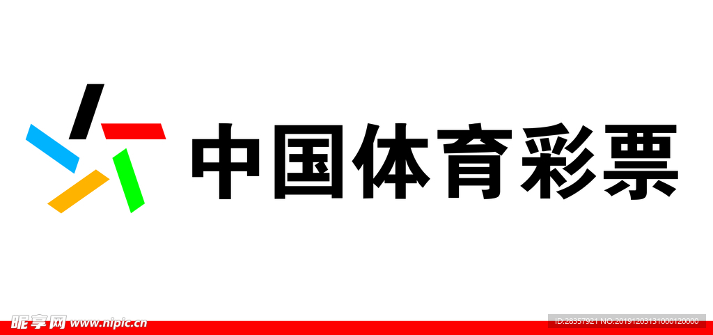 中国体育彩票