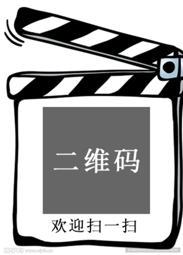 影视拍照素材