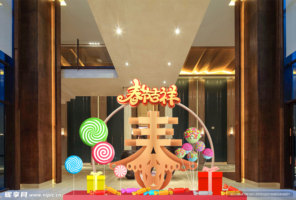 春节橱窗装饰
