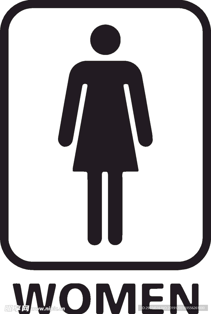 卫生间女