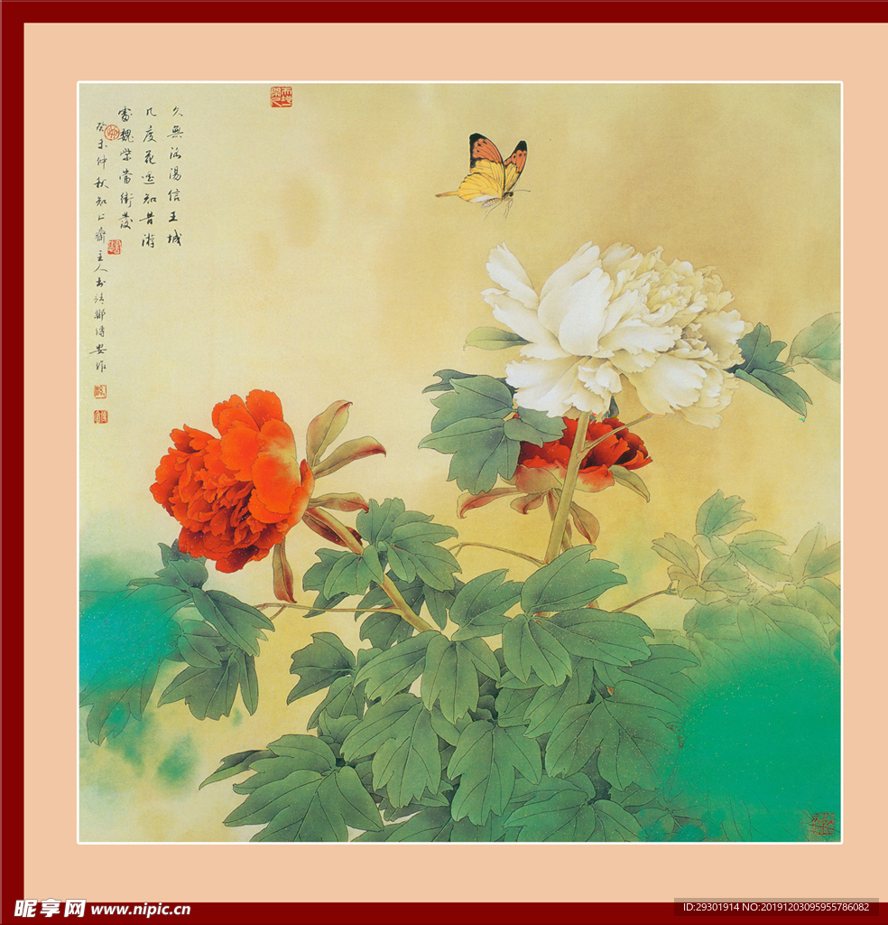 壁画