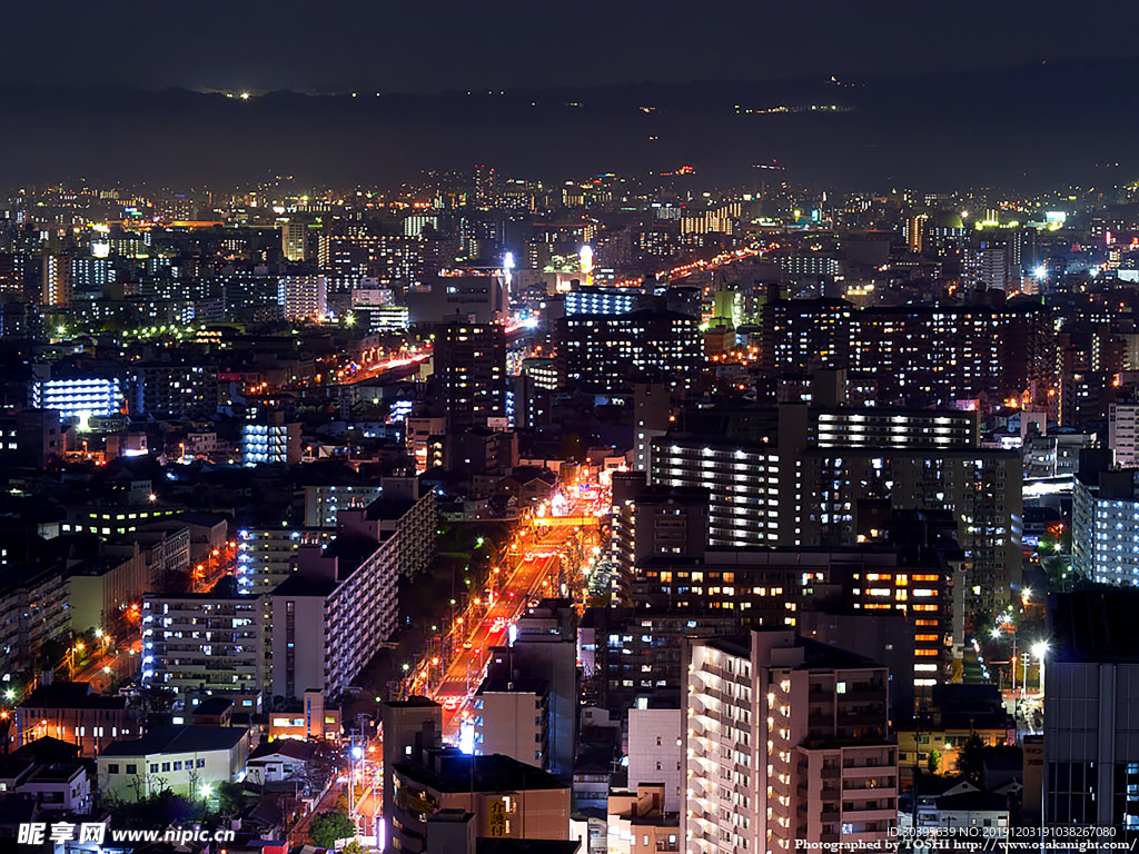城市