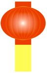 灯笼
