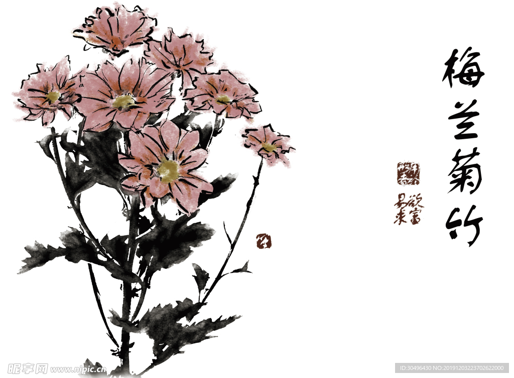 中国画