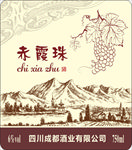 赤霞珠