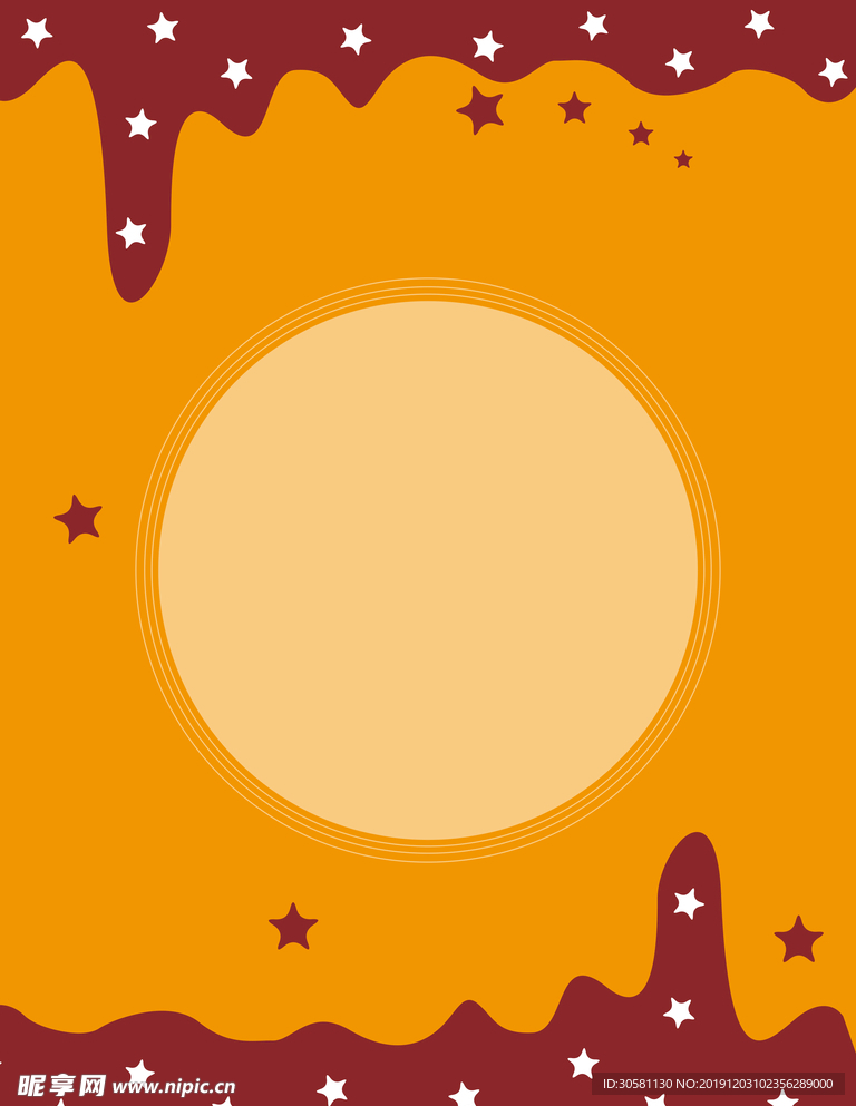 橙色液滴星星背景