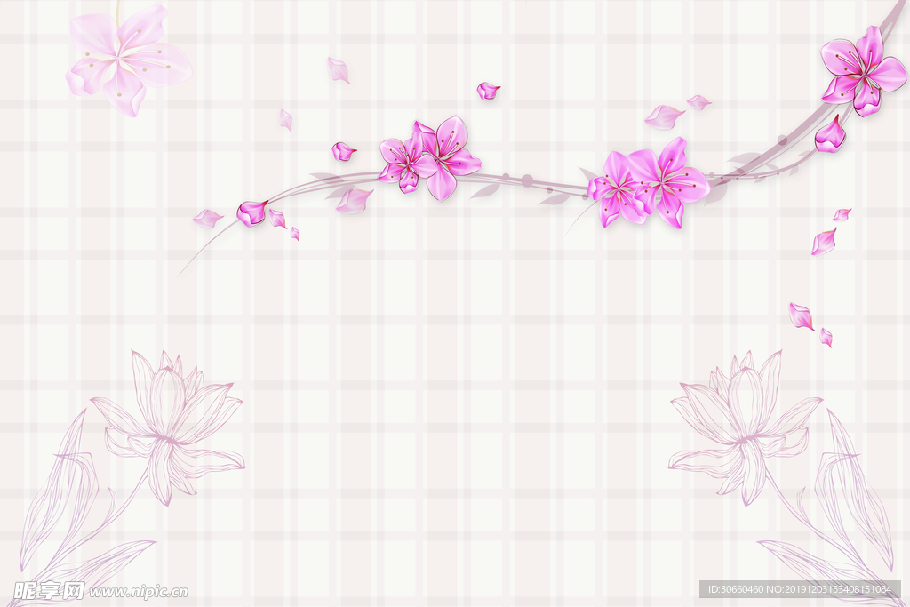 花纹