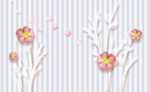 花树