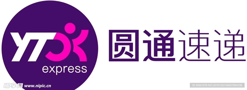 圆通最新logo