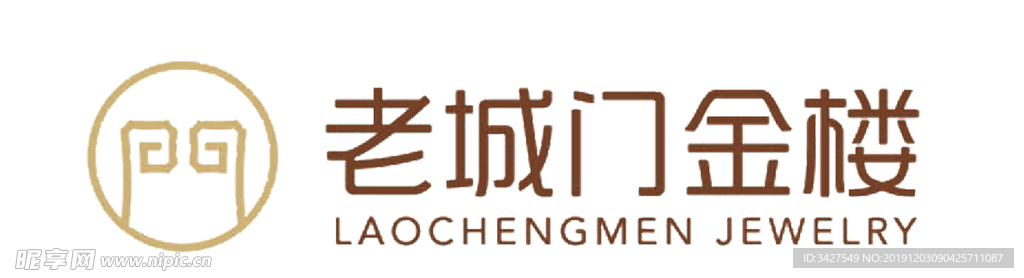 老城门LOGO