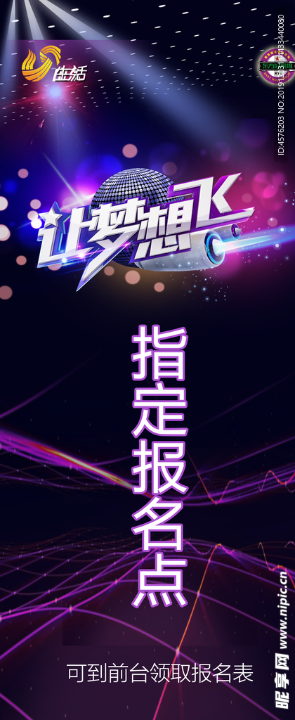 酒吧