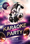 酒吧