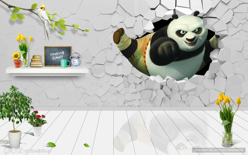 3D功夫熊猫