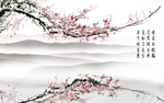 梅花