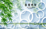 室雅兰香