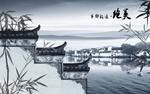 纯美