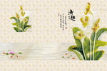 情趣