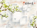 吉祥如意