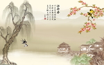 江南春