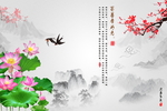 百善孝为先