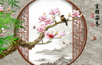 室雅兰香