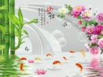 山水情