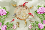 福