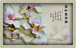 家和万事兴