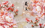 兰香