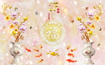 福