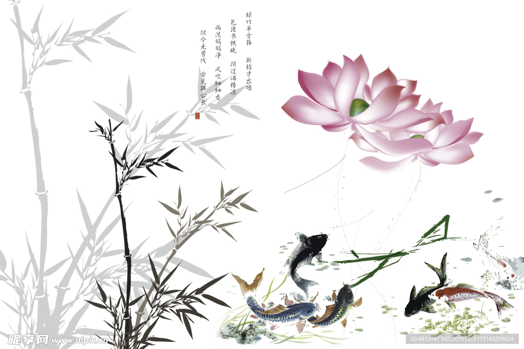 荷花背景