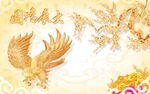 大展宏图