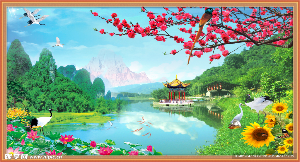 山水画