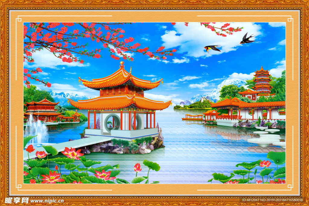 山水画