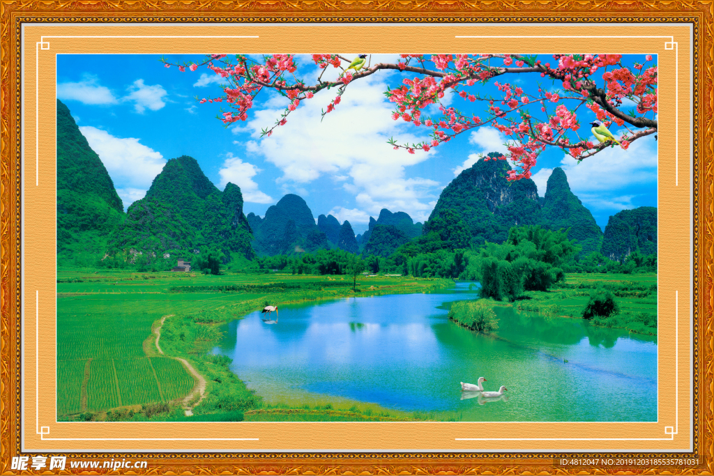 山水画