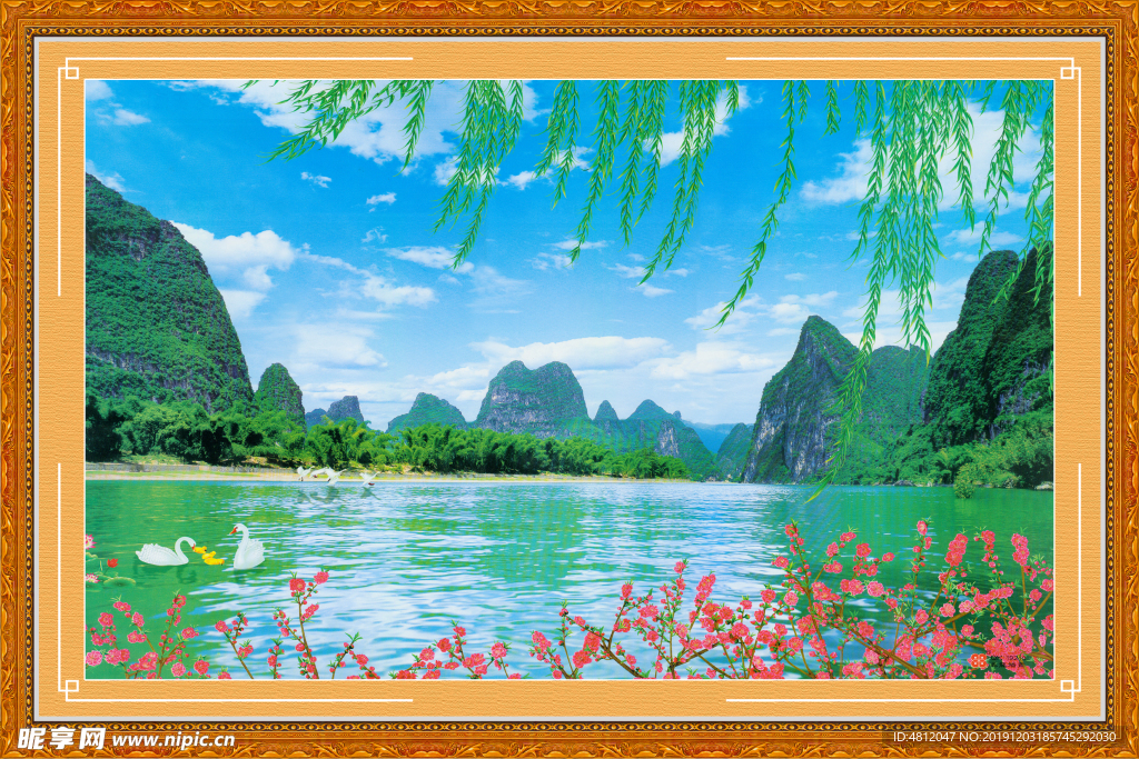 山水画