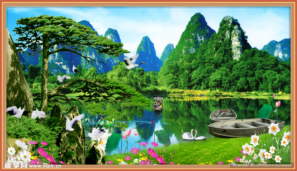 山水画